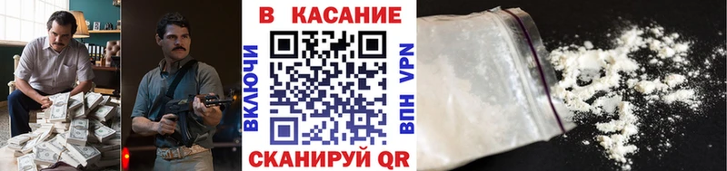 Купить наркотик аптеки Емва Каннабис А ПВП Мефедрон