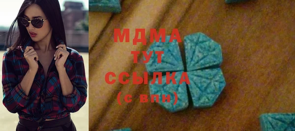 jwh Вязники