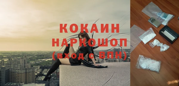 Альфа ПВП Вяземский