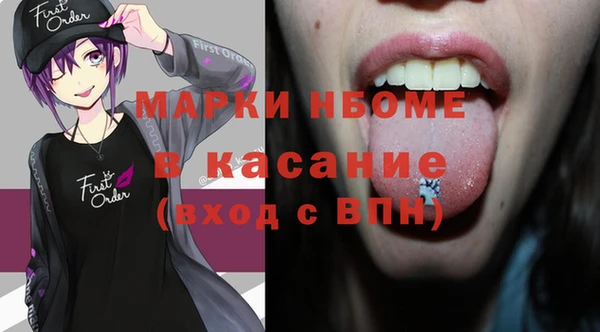 гидропоника Горно-Алтайск