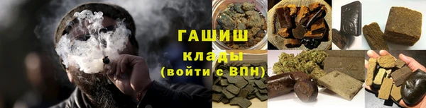 jwh Вязники
