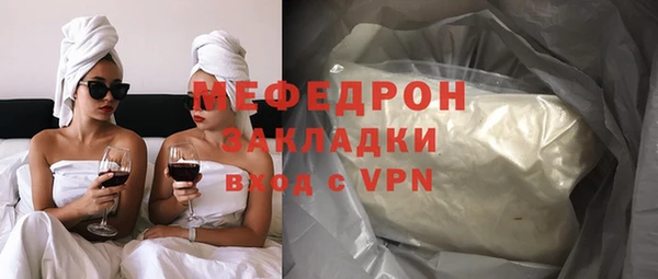 гидропоника Горно-Алтайск