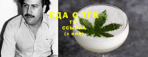 jwh Вязники