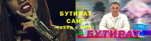 Альфа ПВП Вяземский