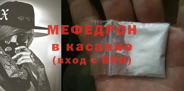 Альфа ПВП Вяземский