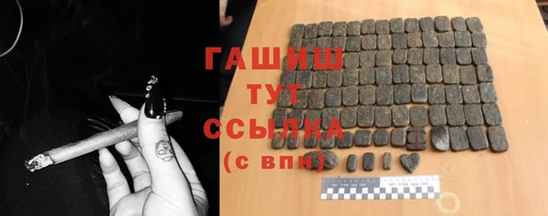 jwh Вязники