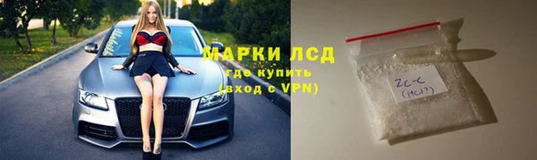 скорость mdpv Горняк