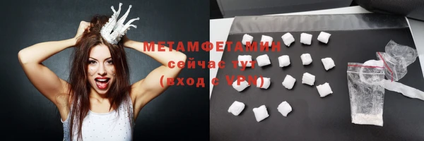 Альфа ПВП Вяземский