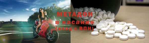 jwh Вязники