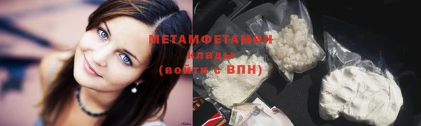 jwh Вязники
