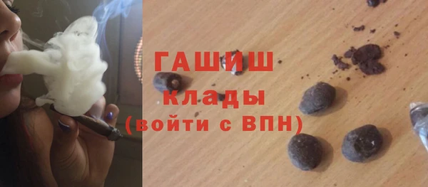 Альфа ПВП Вяземский