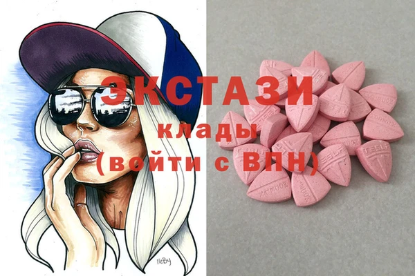 гидропоника Горно-Алтайск
