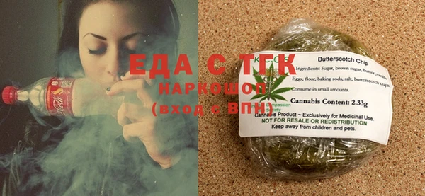 jwh Вязники