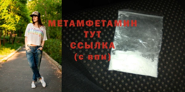 jwh Вязники