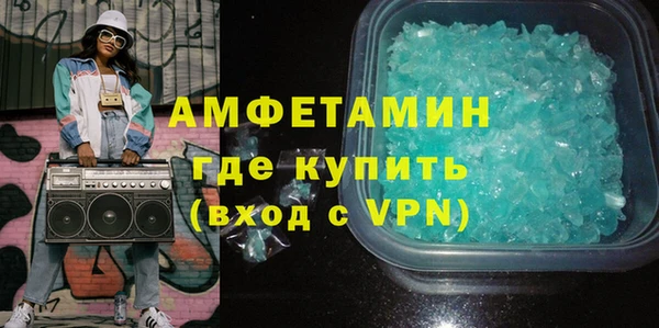 jwh Верхний Тагил