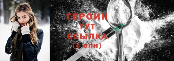 jwh Вязники