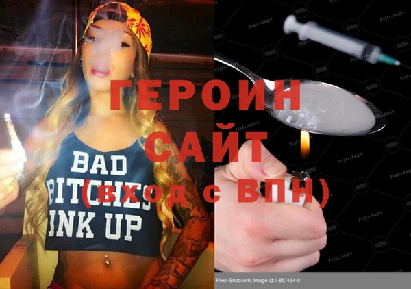 jwh Вязники