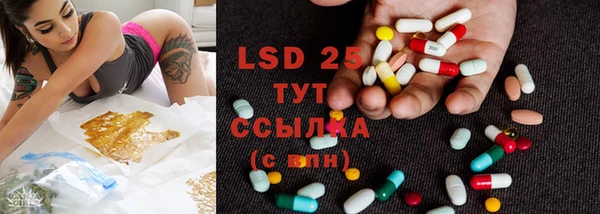 jwh Верхний Тагил