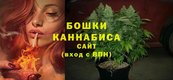jwh Вязники