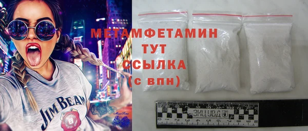 jwh Вязники